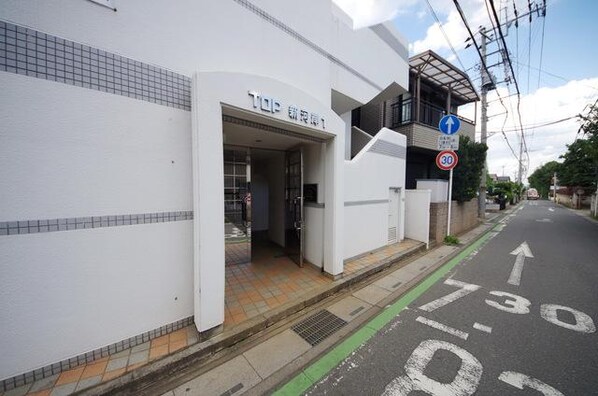 TOP新河岸第1の物件内観写真